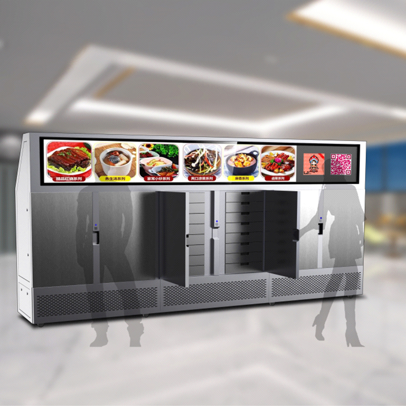 【Vývoj produktov priemyselného dizajnu】 Inteligentná prepojovacia multifunkčná spoločná kuchyňa na predúpravu