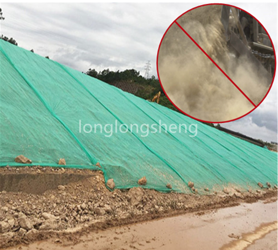 Vides aizsardzības segums augsnes putekļu tīkls Green Net For Construction