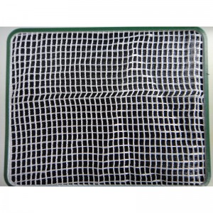 High Density Screen Window Mesh inetha for Mosquito Repellent