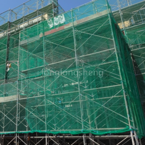 bangunan safety net / Lebu Net tiba Proteksi saka Dhuwur