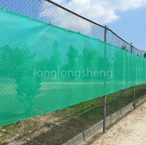 Jaring Tahan Angin Kanggo Vegetasi Taman / Bangunan
