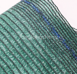 Outdoor UV Protection Sun Shade Net Agricultural Shade Cloth