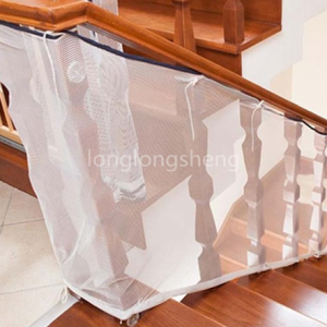 Stair /Guardrail Safety Net For Children Protection（small mesh）