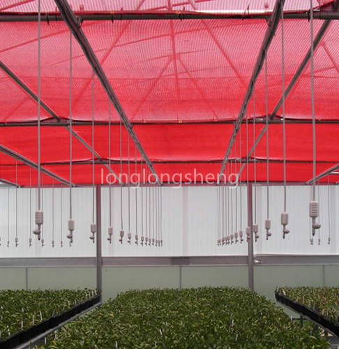 Red Shade Net Crop Protection Net