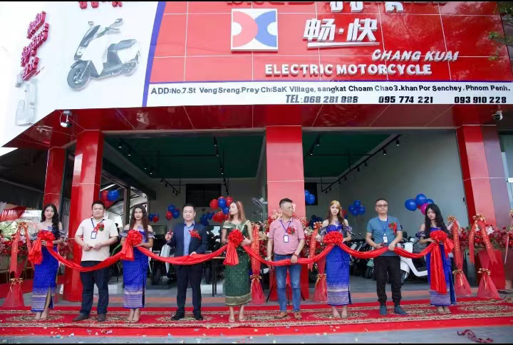 Lobo EV Specialized Store Opening Ceremony in Cambodia