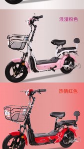 Factory hot sale Carbon steel cheap e-bike 48V electric bicycle