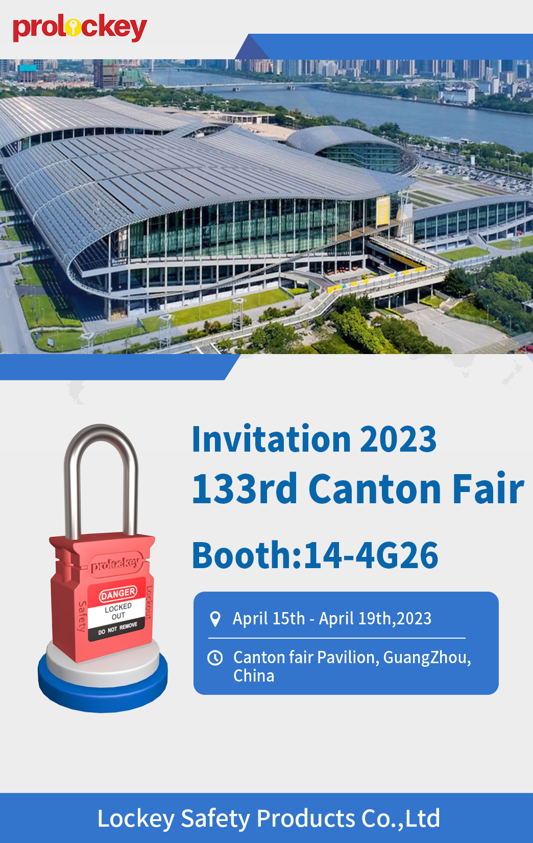 Invitation :2023 the 133rd Canton Fair