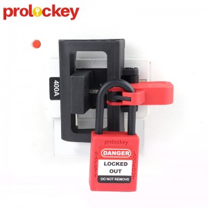 Diwangun Case Circuit breaker Lockout CBL42 CBL43