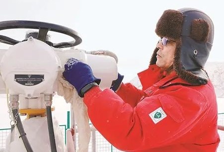 Lockout tagout- õhuvarustuse hoidmiseks tuule ja lume käes