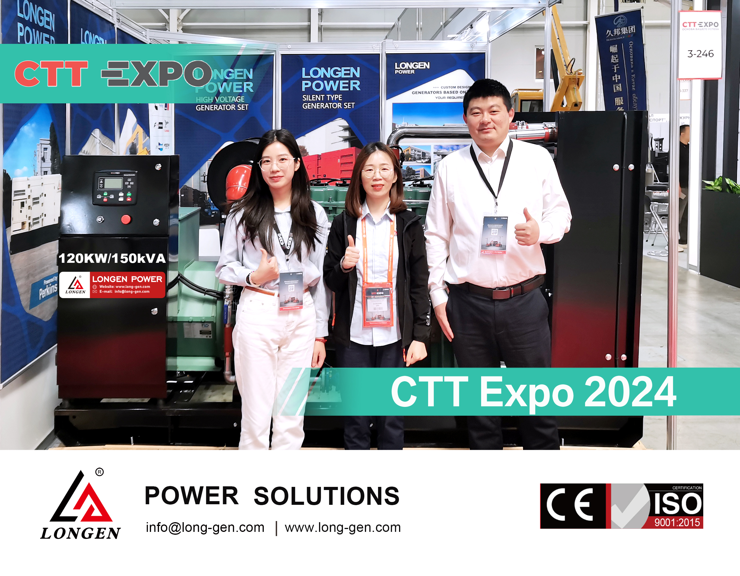Longen Power brings natural gas generator sets to CTT Expo 2024 in Moscow