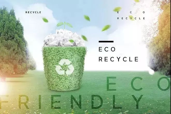 Recycled fabricae ad environment