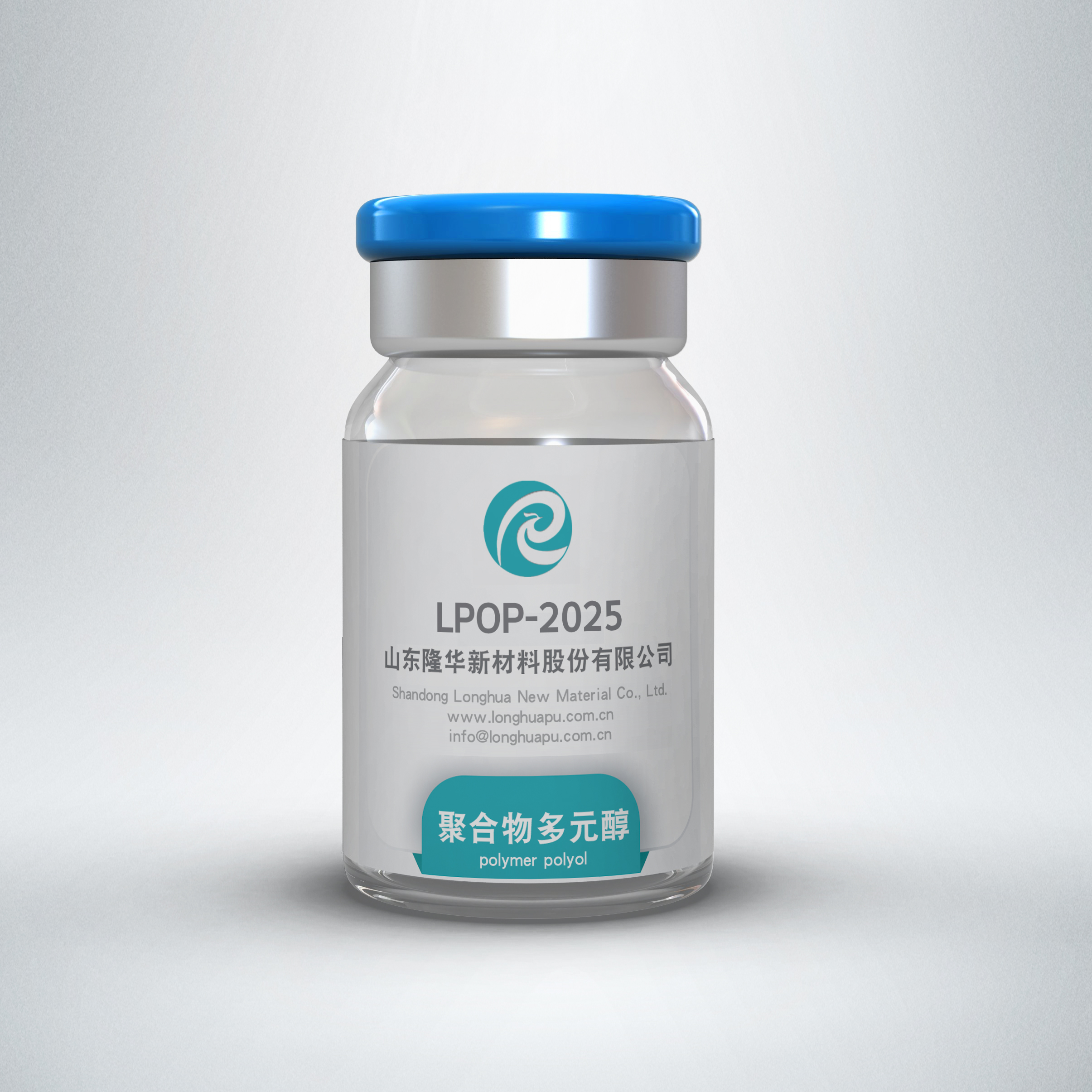 Original Factory Adhesives And Elastomers - Polymer Polyol LHS-200 – Longhua