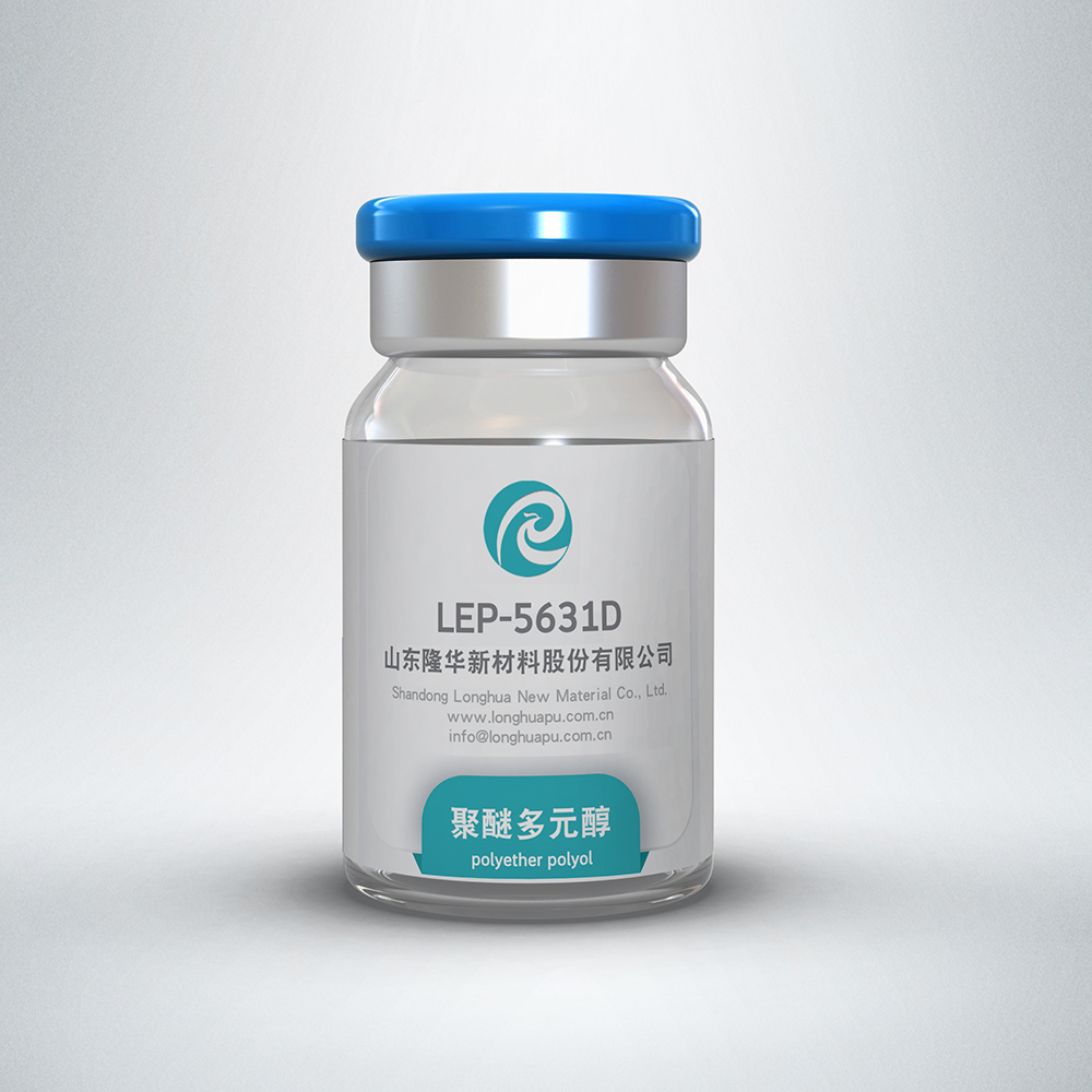 OEM China Polymeric Polyol 10% - Polyether Polyol LEP-5631D  – Longhua