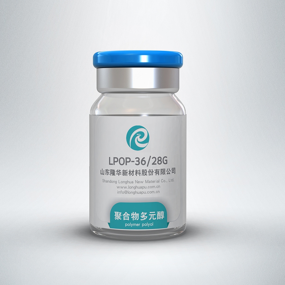 Factory Promotional Isocyanate And Polyol Ratio - Polymer Polyol LPOP-3628 – Longhua