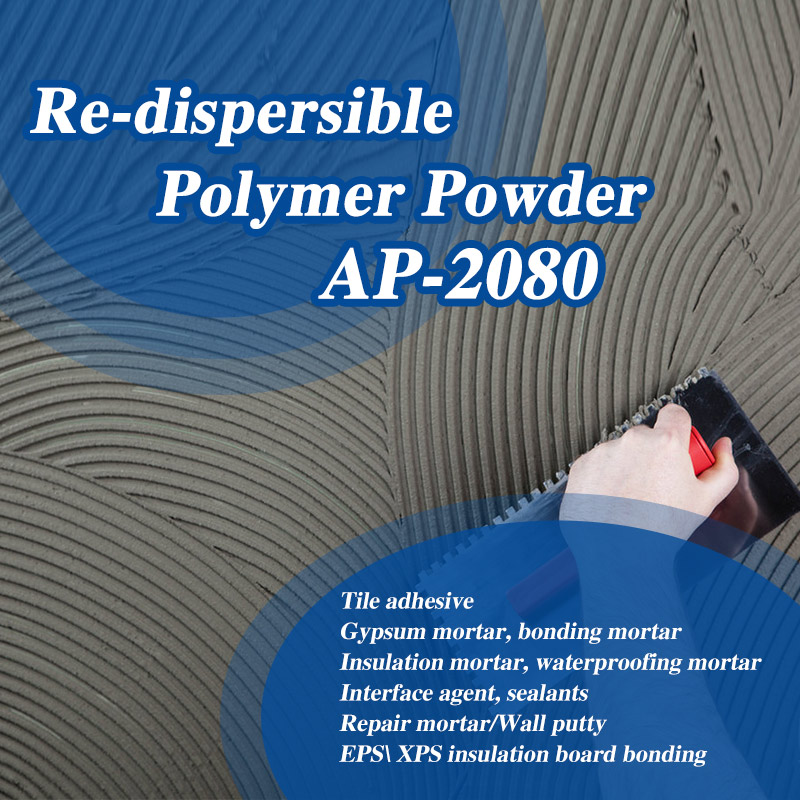 Professional China  Construction Chemicals - Hard Redispersible polymer powder CAS NO.#24937-78-8 for tile adhesive – Longou