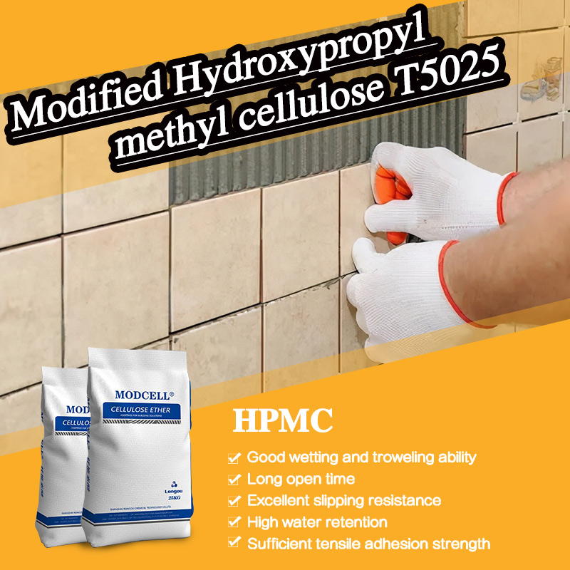 Hydroxypropyl Methyl Cellulose HPMC for cement based tile adhesive Featured Image