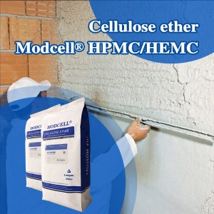 Factory Supply Cellulose ether HPMC for dry-mix mortar for building additives