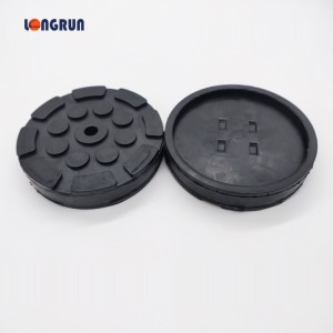 Rubber Arm Pad (Set of 4 Pads) for Rotary