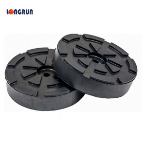 New Arrival China Benwil Lift Pads - Rubber Arm Pad for CASCOS , VILVER – Longrun