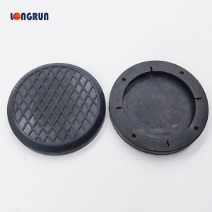 Rubber Arm Pad for Rotary with 112 diam 6007