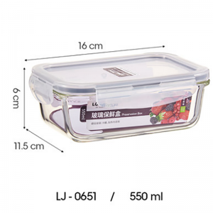 Glass rectangle food container 550ml