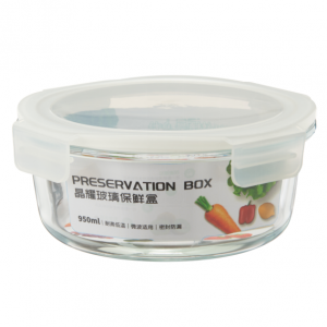 Glass round food container 950ml LJ-2886