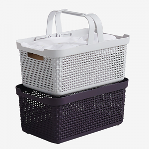 Storage basket with handle(M) LJ-1645