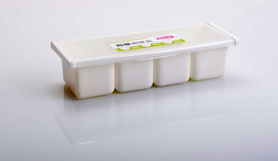 Four-compartment Seasoning Condiment Box