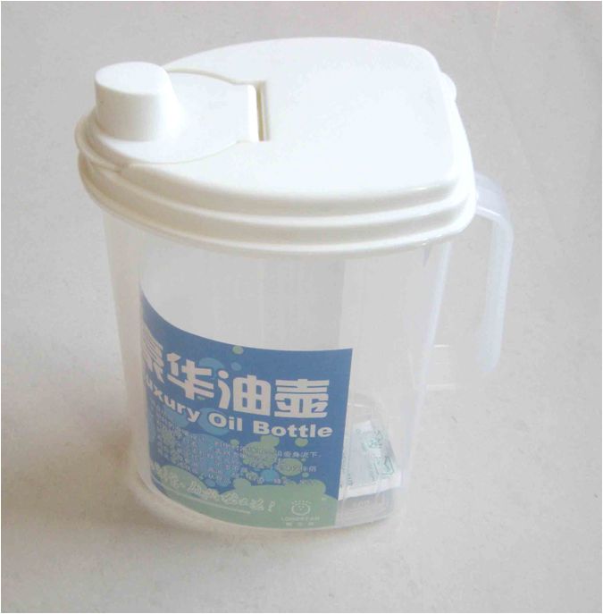 Oval Cooking Oil Container with Lid