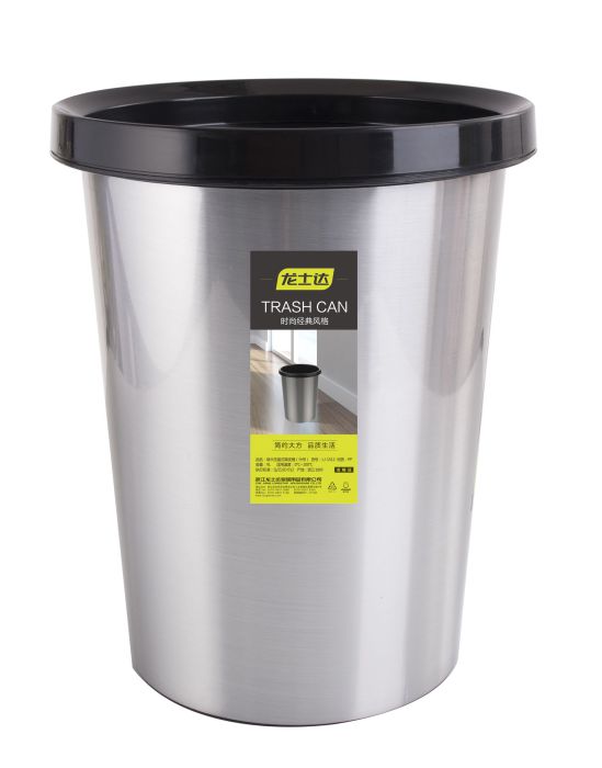 Large Trash Can