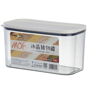 Plastic food container(M) LJ-2729