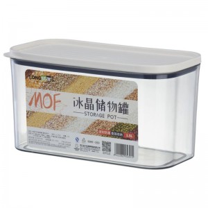 Plastic food container(M) LJ-2729