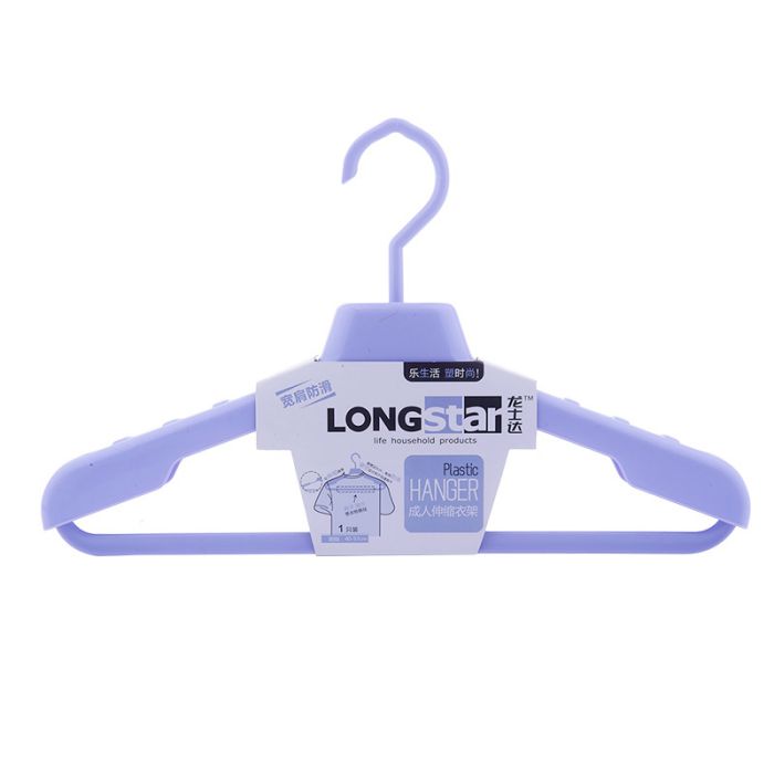 Extendable Shoulders Hangers