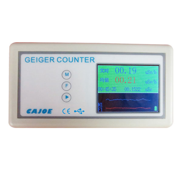 GMV2 Portable Digital Geiger Counter nuclear radiation detector meter