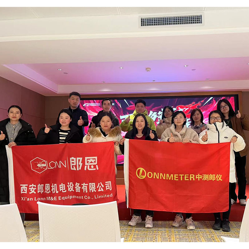 DO THE BEST in Alibaba March Expo–Lonnmeter