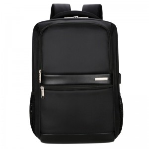 Discount wholesale Recurve Backpack - USB charging Computer Laptop Bag – Lousun