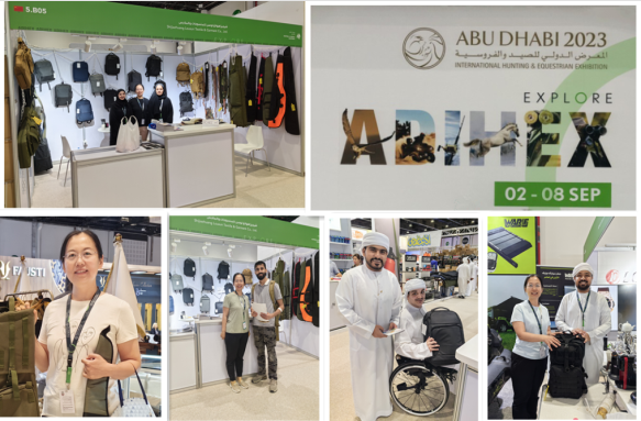 We joined the 20th. ADIHEX fair dated on 2-8th.Sep.2023