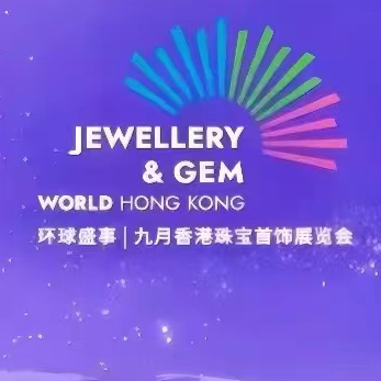 Hong Kong’s September Jewellery & Gem Fairs Returning to Global Stage in 2023