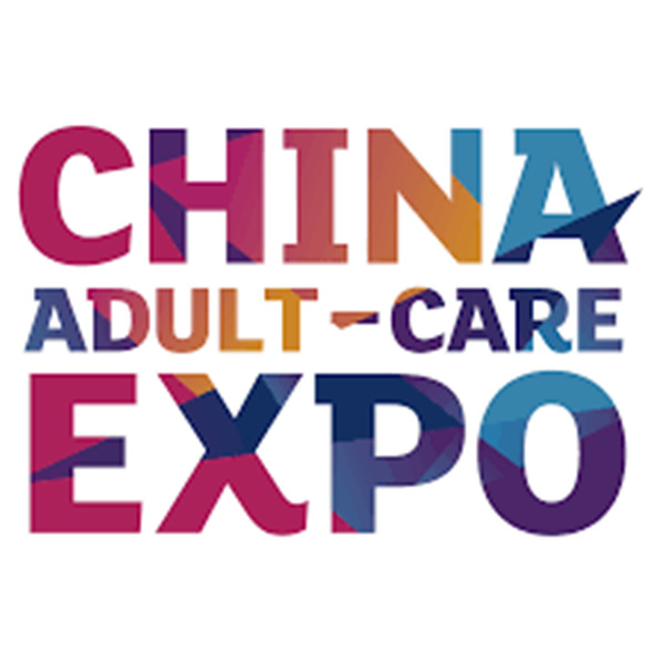 2023 China Adult-Care Expo kommer…..-01 (3)