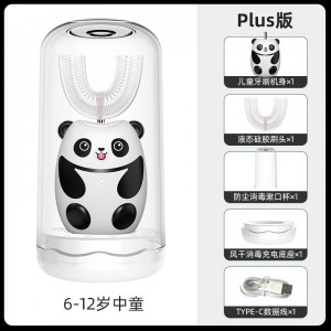 Peace Panda TB2039 Rechargeable Children’s Electric Toothbrush