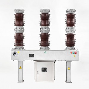 36KV outdoor high voltage SF6 circuit breaker