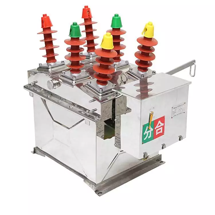 China wholesale vacuum circuit breaker with monitor Supplier -  12kV 630A Outdoor Vacuum Circuit Breaker ZW8-12 – L&R