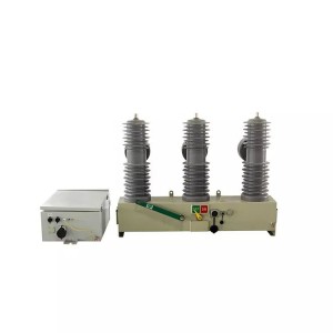 High Voltage Pole Mounted 33kV Auto Recloser Vacuum Circuit Breaker With Spring Mechanism