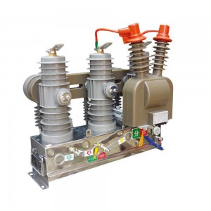 OEM High Quality All Pole Isolating Switch Manufacturers –  ZW32-12 Vacuum Circuit Breaker – L&R