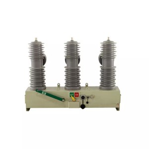 High Voltage Pole Mounted 33kV Auto Recloser Vacuum Circuit Breaker With Spring Mechanism