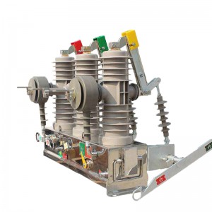 OEM High Quality Mag Switchgears Manufacturer –  PVCB Auto-Reclosing – L&R