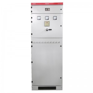 GCK type low voltage withdrawable switchgear
