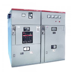 HXGN15-12(F)(F.R) box type fixed AC metal-enclosed switchgear