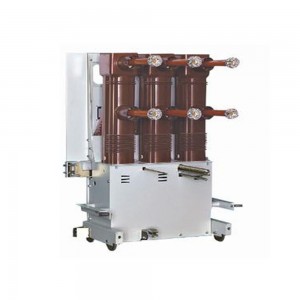 ZN85-40.5 Indoor AC high voltage vacuum circuit breaker