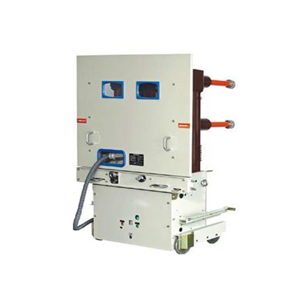 China Wholesale Heidelberg Distributing Box Suppliers –  ZN85-40.5 Indoor AC high voltage vacuum circuit breaker – L&R